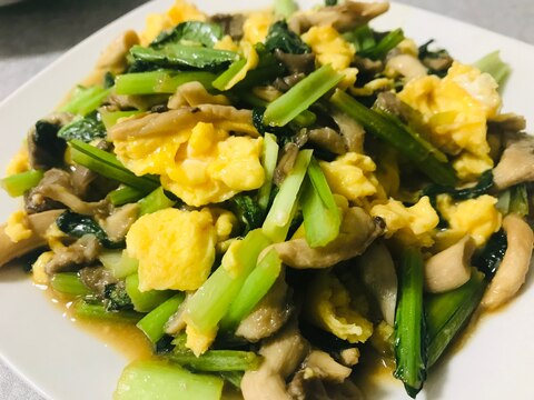 簡単!平茸と小松菜のガーリック卵炒め♫